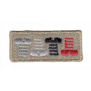 Applicatie Schild rechthoek bruin met schroeven