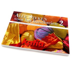 Katia - Alle steken voor het handbreien 2