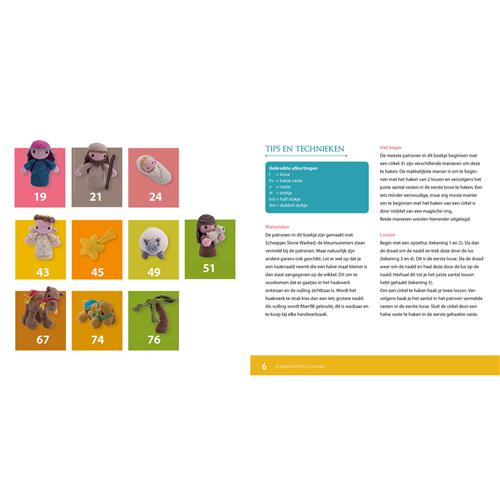 Je eigen kerststal haken - Christel Krukkert - Afbeelding 5